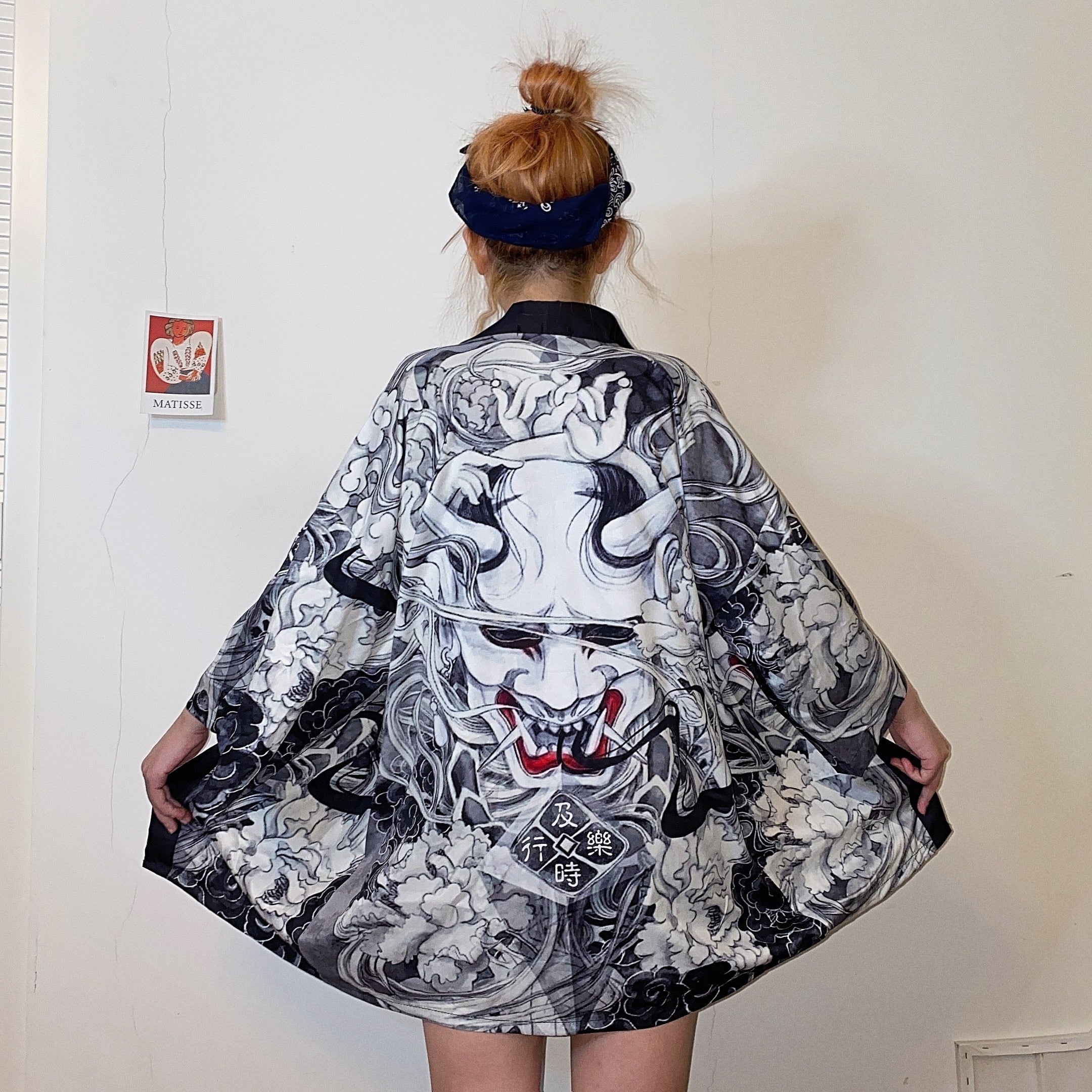 Kimono court japonais femme | Monsutā