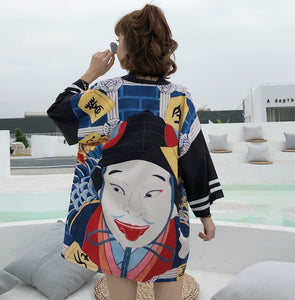 Kimono court japonais femme | Piero