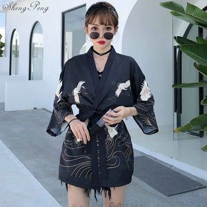 Kimono court japonais femme noir | Tori no mure