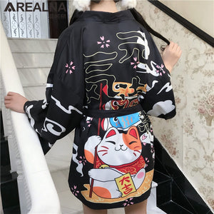 Kimono court japonais femme noir | Totemo kawaī